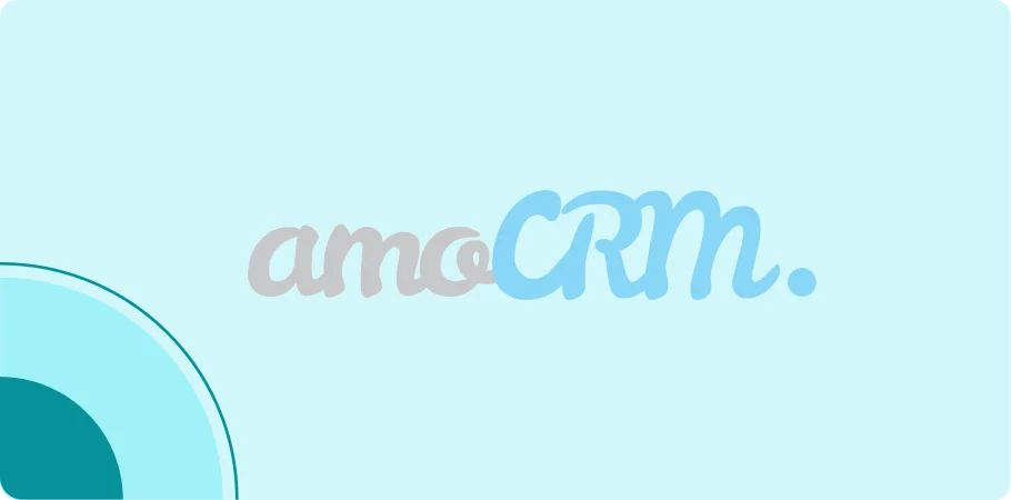 amo_crm_logo